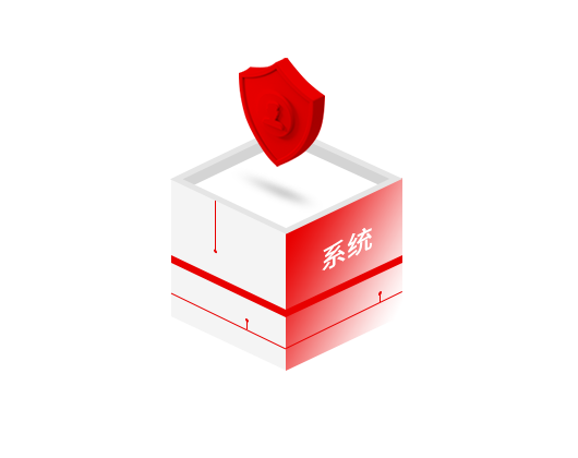 智能后臺(tái)管理系統(tǒng)